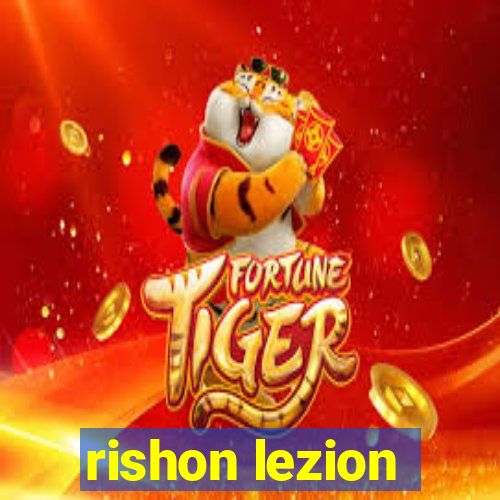 rishon lezion