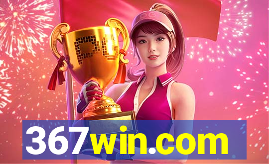 367win.com