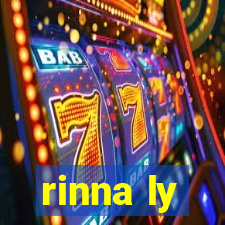 rinna ly