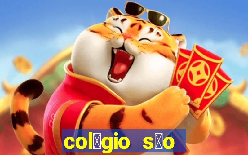 col茅gio s茫o paulo atibaia