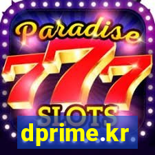 dprime.kr