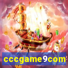 cccgame9com