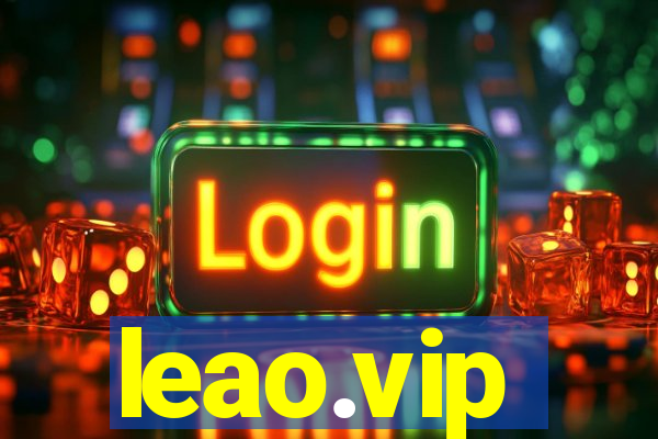 leao.vip