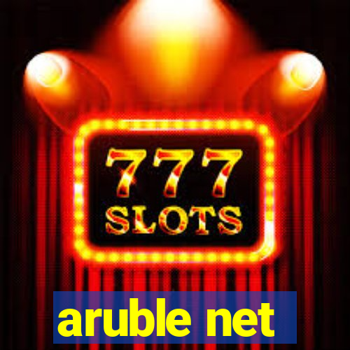 aruble net