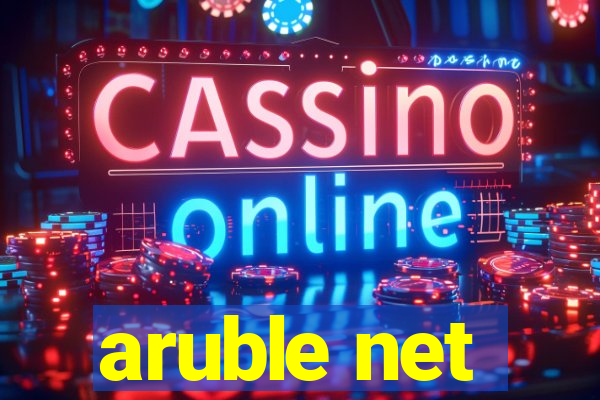 aruble net