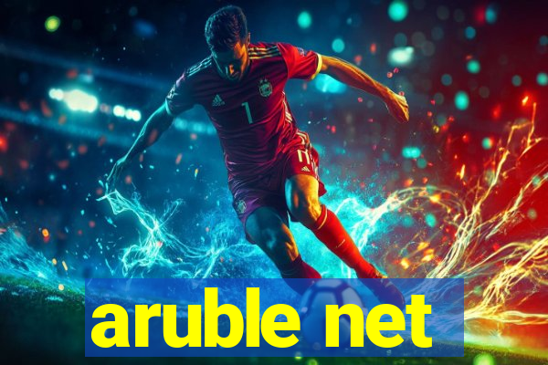 aruble net