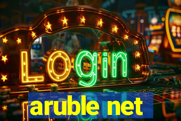 aruble net