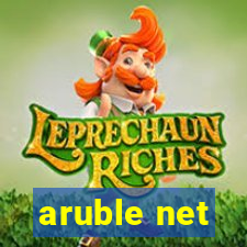 aruble net