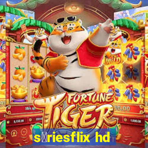 s茅riesflix hd