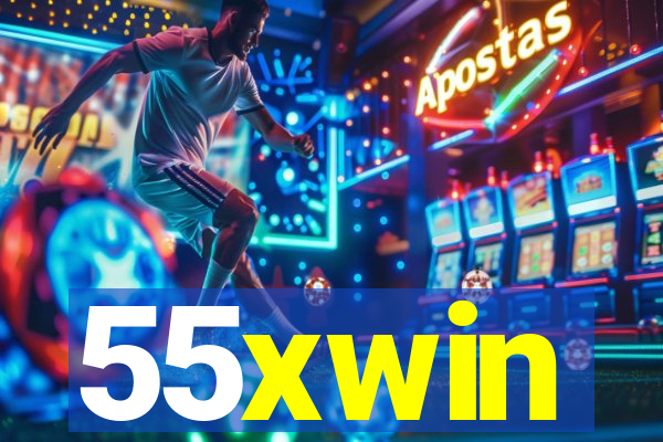 55xwin