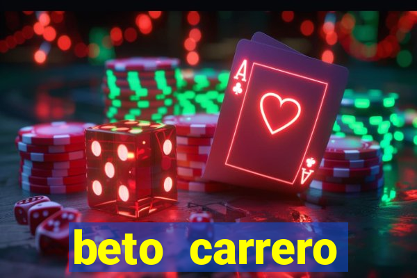 beto carrero funciona com chuva