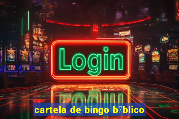 cartela de bingo b铆blico