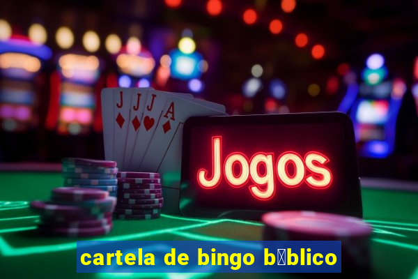 cartela de bingo b铆blico