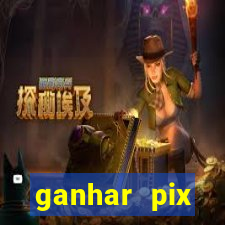 ganhar pix respondendo pesquisas