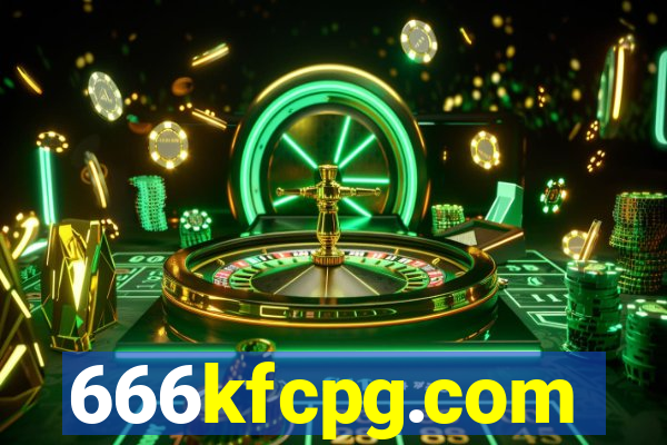 666kfcpg.com