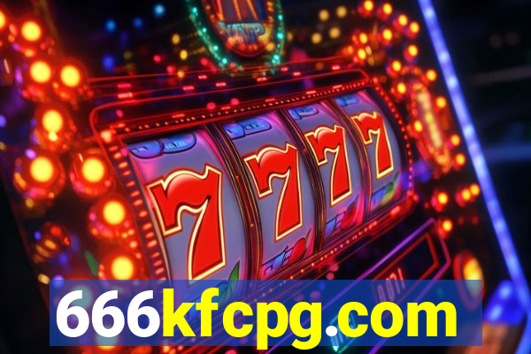 666kfcpg.com