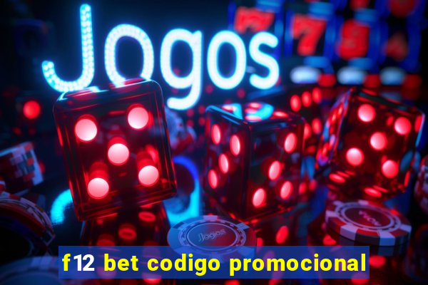 f12 bet codigo promocional