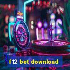 f12 bet download