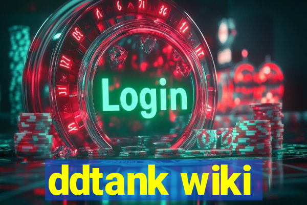 ddtank wiki