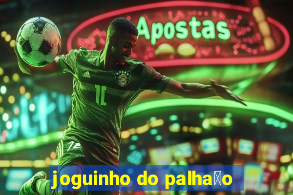 joguinho do palha莽o