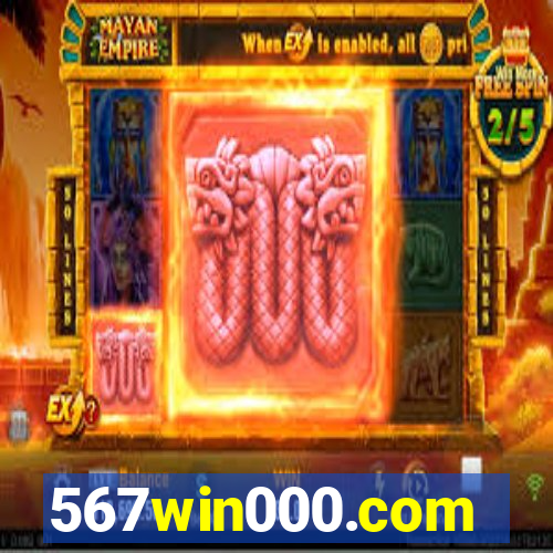 567win000.com