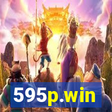 595p.win