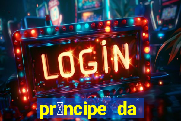 pr铆ncipe da p茅rsia filme completo dublado mega filmes