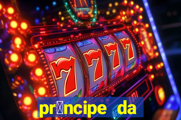 pr铆ncipe da p茅rsia filme completo dublado mega filmes