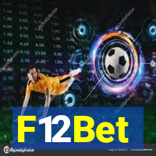 F12Bet