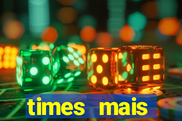 times mais endividados do brasil