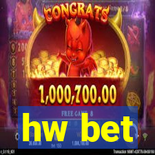 hw bet