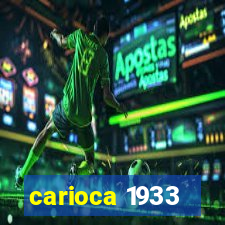 carioca 1933