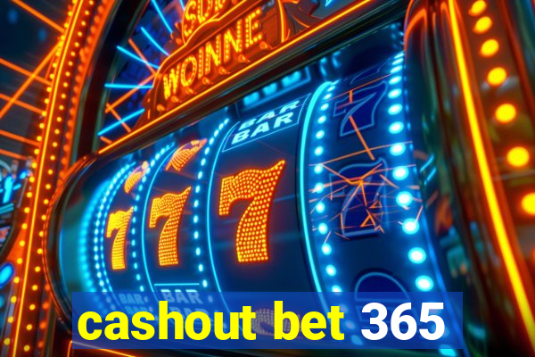 cashout bet 365