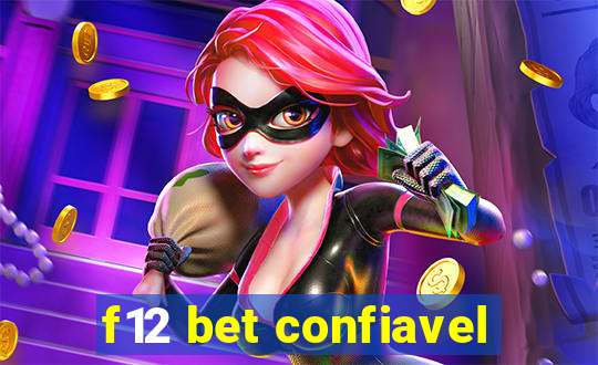 f12 bet confiavel