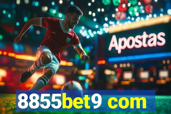 8855bet9 com