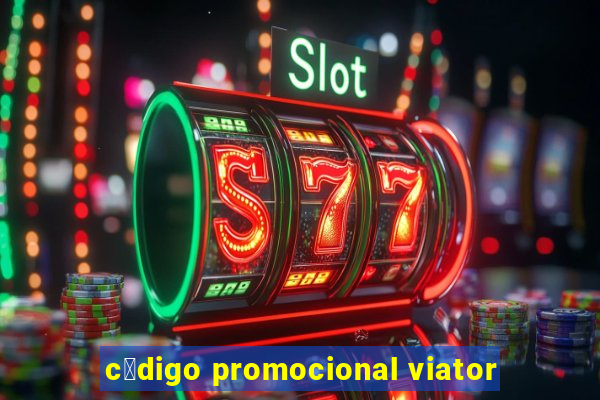 c贸digo promocional viator