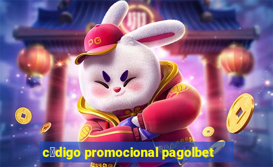 c贸digo promocional pagolbet