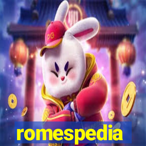 romespedia