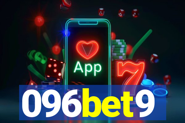 096bet9