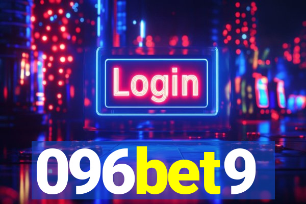 096bet9