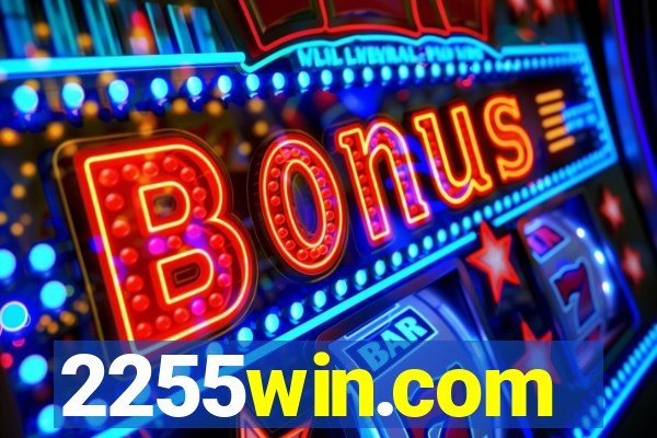 2255win.com