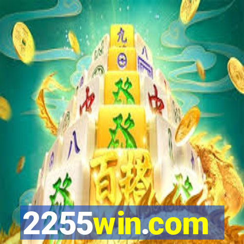 2255win.com