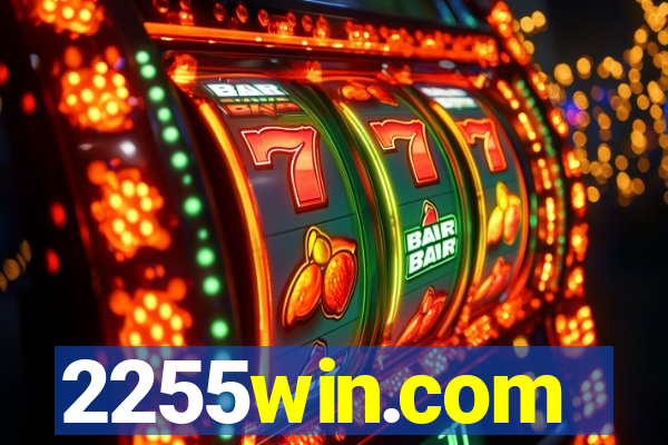 2255win.com