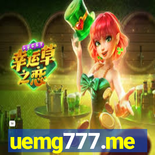 uemg777.me