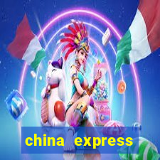 china express prince rock