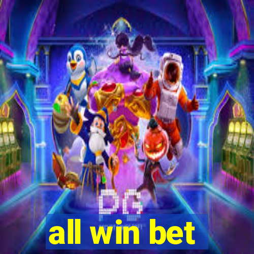 all win bet