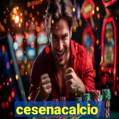 cesenacalcio