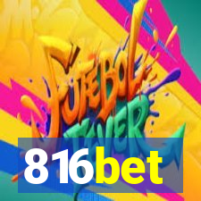 816bet