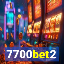 7700bet2