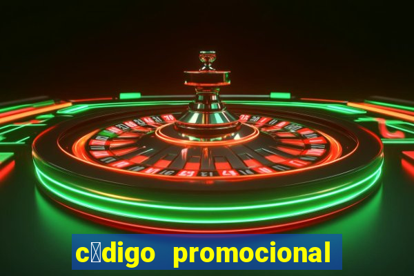 c贸digo promocional 8g bet